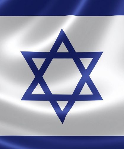 İsrail'de olağanüstü hal ilan edildi!