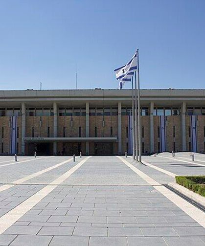 İsrail, bazı Filistinli mahkumlar için idam cezası yasasını kabul etti