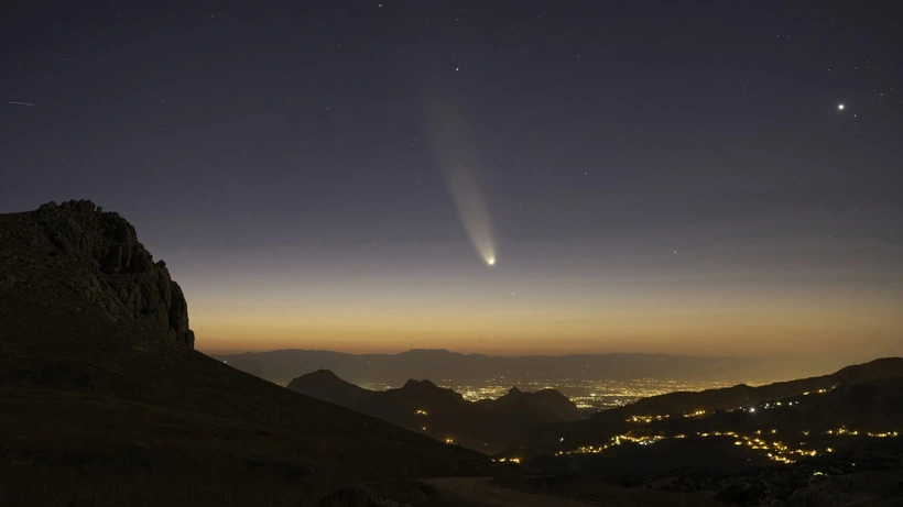 Geminid Gök Taşı 2