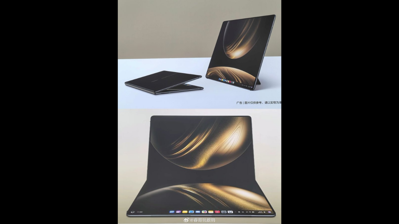 Huawei’nn Katlanabilir Bilgisayarı Duyuruldu İşte Matebook Fold Özellikleri Ve Fiyatı (2)