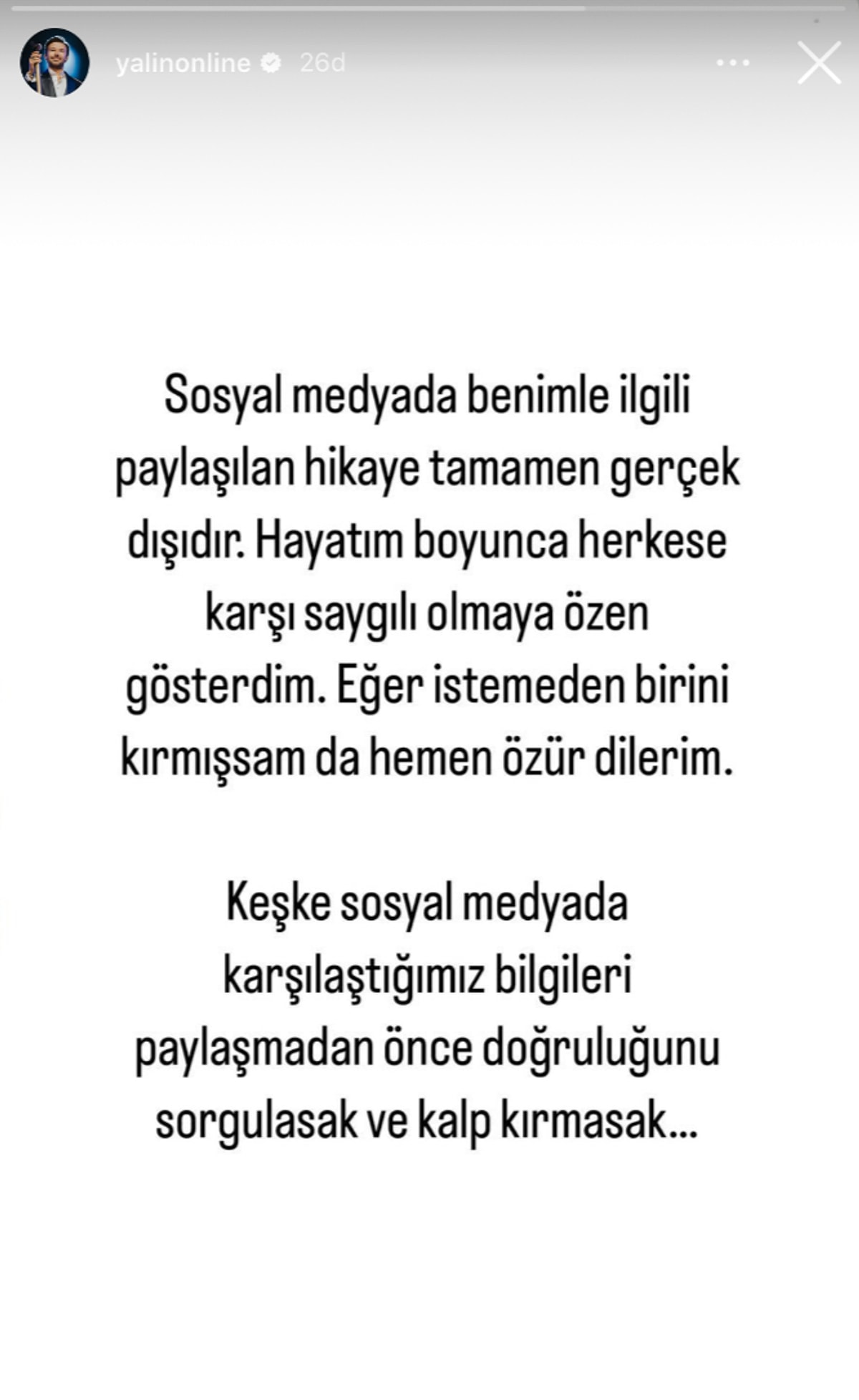 Yalın