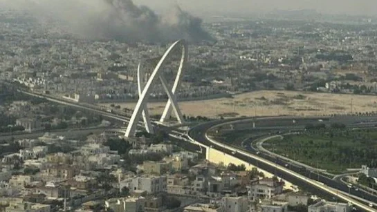 Doha Saldırı