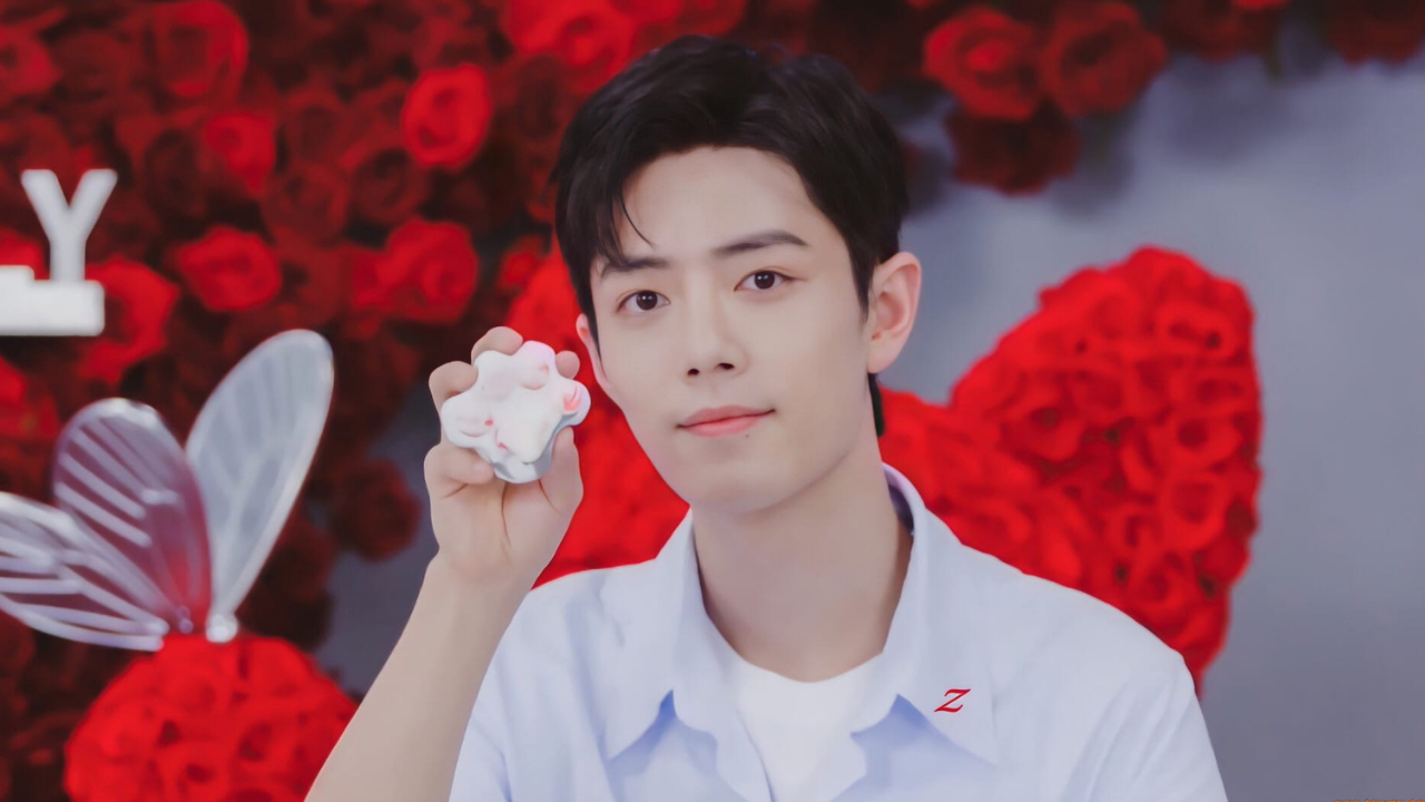 Xiao Zhan