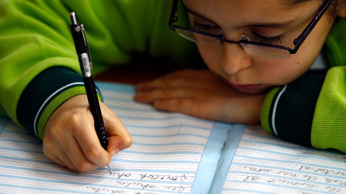 İlköğretime Yeni Ders Geliyor!2