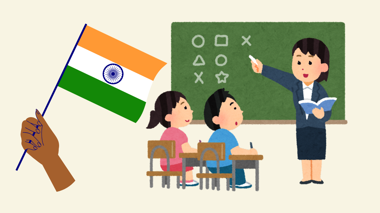 Öğretmenler Günü Neden 24 Kasım'da Kutlanıyor (3)