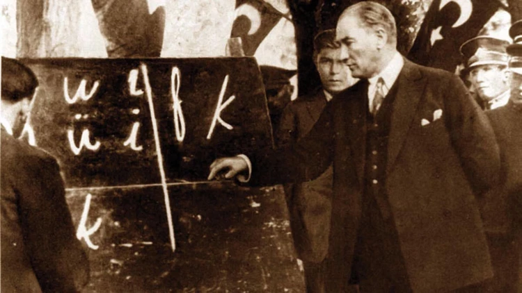 Ulu Önder Mustafa Kemal Atatürk’ün Ülkemize Kazandırdığı 13 Devrim 6