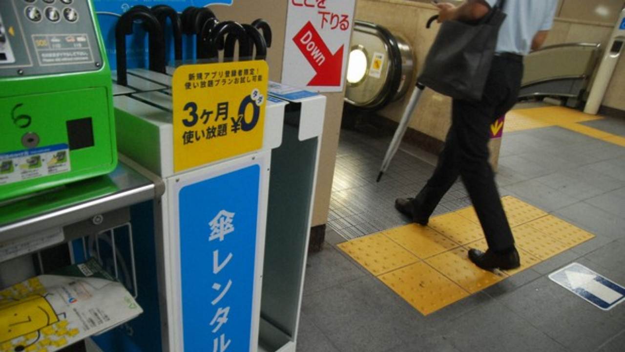 Sadece Japonyada Alabileceğiniz Ilginç 7 Hizmet (1)